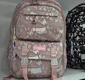 Mochila Escolar Nova❤, Venda Atacado e Varejo, R. Barão de Ladário, 927 -  Brás, São Paulo - SP, 03010-000, #xavierabolsa #mochila #mochilas  #mochilaescolar