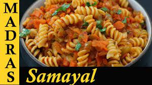 Pasta Recipe In Tamil How To Make Pasta In Tamil Spicy Masala Vegetable Pasta Indian Spaghetti Recipe Indian Pasta Recipes At Home Pasta Recipes For Kids