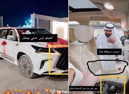 معاقبة مشهور خليجي بسبب مقطع خادش غرمت الهيئة العامة للإعلام المرئي والمسموع أحد مشاهير مواقع التواصل الاجتماعي بـ10 آلاف ريال. Ø¹Ø¶Ø¨ Ø³Ø¹ÙˆØ¯ÙŠ Ø¹Ø§Ø±Ù… ÙˆÙ‡Ø§Ø´ØªØ§Ù‚ Ù…Ø´Ù‡ÙˆØ± Ø³Ù†Ø§Ø¨ Ø¹Ø¨Ø¯Ø§Ù„Ø±Ø­Ù…Ù† Ø§Ù„Ù…Ø·ÙŠØ±ÙŠ ÙŠØªØµØ¯Ø± Ø§Ù„ØªØ±ÙŠÙ†Ø¯ ÙÙŠØ¯ÙŠÙˆ ØµØ§Ø¯Ù… Ø£Ù…ÙˆØ§Ø¬ Ù†Øª