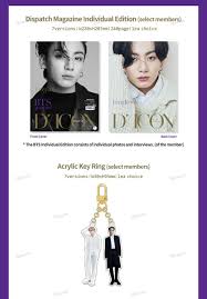 ◝ ♡ or ↑↓ ㅤ ͏ ͏ ͏ ͏ ͏ ͏ ͏ ͏ ͏ ͏⌗don't repost! Bts Dicon Vol 10 Official Authentic Issue10 Bts Goes On Dispatch Magazine Rm Edition Language English K Pop Sealed Tracking Code Amazon Com Music