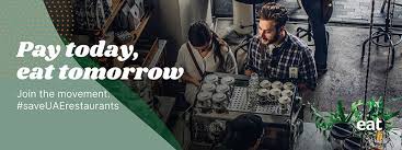 If you would also like the voucher emailed directly to your recipient just fill in the details in the box below. Gift Vouchers By Eat App An Initiative To Help Restaurants Combat The Covid 19 Crisis