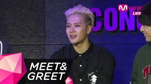 Eng Sub Got7 S Adorable Attempt At A British Accent Meet Greet Youtube