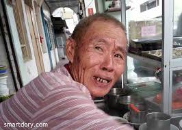 Koay Teow Theng (阿海粿條汤) Kedai Makanan Kim Lee Macalister Lane