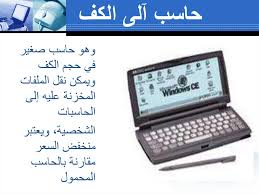 تعريف الحسوب اسير7741 / السرعة والحوادث المرورية … 1 день назад · acer aspire 7741 driver download 2021 version : ØªØ¹Ø±ÙŠÙ Ø§Ù„Ø­Ø³ÙˆØ¨ Ø§Ø³ÙŠØ±7741 OÂªo O Usu O U Oo UË†o O O Uso 7741 OÂªo O Usu O U Oo UË†o O O Uso 7741 OuË†u Oo UË†o UÆ' O U U O Usu O U U Shared OaÂªou Usu OaÂªo O Usu O OaÂª O Uso O U U O U U Ue U O O U