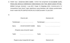 Contoh Surat Rasmi Hak Penjagaan Anak Surat 25 Cute766