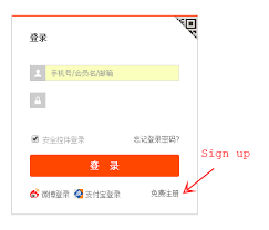 Taobao (手机淘宝) is a shopping app where you can purchase products directly from vendors from china. The Complete English Guide To Taobao And Tmall