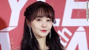 Image result for zheng shuang