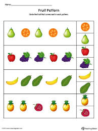kindergarten patterns printable worksheets myteachingstation com