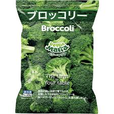 トロピカルマリア