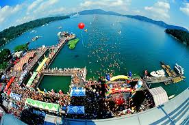The site owner hides the web page description. æ—…æ¸¸å°æ¹¾ æ¸¸åœ¨å°æ¹¾ ä¸­éƒ¨åœ°åŒº å—æŠ•åŽ¿ æ—¥æœˆæ½­