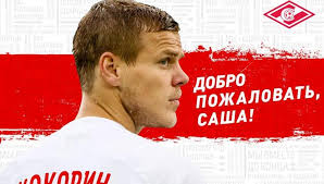 Günün en popüler iddaa tercihlerini incelemek için buraya tıklayın! The Wayward Kokorin At Spartak Moscow Junipersports