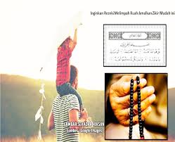 Jika anda sedang mencari doa, bacaan atau amalan untuk meminta rezeki yang melimpah maka anda menemukan artikel yang tepat. Amalan Zikir Dan Doa Yang Insya Allah Mampu Bantu Buka Rezeki Anda Seluas Luasnya My Info Maya