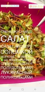 Pin Von Ljuba Leon Love88 Auf Food