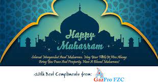Each state and federal territory observes 14 days of federal holidays, except sarawak which observes 13 days. Optech Engineering Auf Twitter Selamat Menyambut Awal Muharram May Your Faith In Him Always Bring You Peace And Prosperity Have A Blessed Muharram Hijri New Year Muharram Happymuharram Greetings From Gazprofzc Https T Co Kroddk4i1w