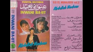 Abdullah Hinduan, Noor Cholifah & Orkes Gambus El Muhajirin