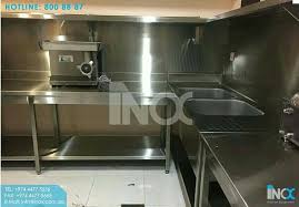 Maybe you would like to learn more about one of these? Inox Kitchen Equipment Project At Jenin Freezer Inox Specialized In Manufacturing Stainless Steel Kitchen Units Made With A High Quality Grade Materials Which Designed And Fabricated By Our Own Certified Well