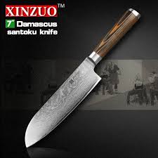 Xinzuo 7 0 Xinzuo 7 0