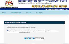 Lembaga hasil dalam negeri malaysia (bpn.hasil.gov.my). Cara Kemaskini Borang Maklumat Murid Secara Online