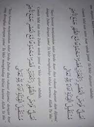 Check spelling or type a new query. Tuliskan Niat Salat Jamak Takhir Qashar Zuhur Dan Ashar Brainly Co Id