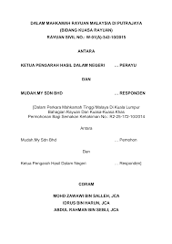 Juga dikenali sebagai hasil) adalah salah satu agensi utama memungut hasil di bawah kementerian kewangan malaysia. Http Www Hasil Gov My Pdf Pdfam Mudahdotmy Coa Pdf Csrf Token 9fdfceed7327ee47a319dadad53e6be2f1dfc92e