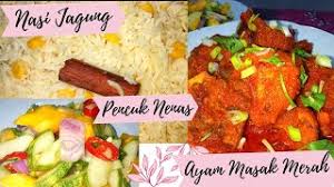 Jadi apa kata kita cuba buat resepi nasi jagung simple yang sangat sedap hasil perkongsian puan izanizawati ismail‎ ini. Nasi Jagung Ayam Masak Merah Ala Kenduri Bersama Pencuk Nenas Youtube