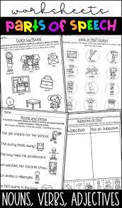 Distance Learning Parts Of Speech Worksheets Nouns Verbs Adjectives Parts Of Speech Worksheets Nouns Verbs Adjectives Nouns And Verbs