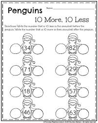 1st Grade Worksheets For January 1st Grade Worksheets 1st Grade Math Kids Math Worksheets