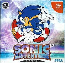 Knuckles forces & fantastical sonic adventure 2 apk latest 2021 . Sonic Adventure Rom Dreamcast Emulator Games