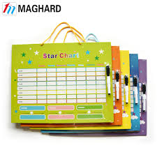 china cheap personalized magnetic star reward chart set buy magnetic star chart cheap magnetic reward chart magnetic reward chart set product on