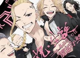 Daftar lengkap manga tokyo revengers klik disini baca manga tokyo revengers bahasa indonesia. Baca Komik Manga Online Gratis Tokyo Revengers Chapter 207 Lengkap Spoiler Link Legal Dan Waktu Rilis Mantra Pandeglang Halaman 2