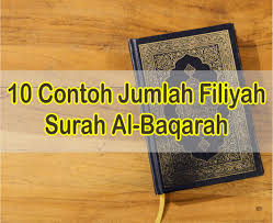 Sapi betina 3 ali 'imran آل عمران : Jumlah Filiyah Surah Al Baqarah 10 Contoh Jumlah Fi Liyah Dan Artinya