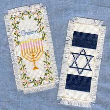 The magazine is from 1990 and published by symbol of excellence publishers. Menorah Star Of David Bookmarks Cross Stitch Pattern By Sharon Lomo Crosstitch Com
