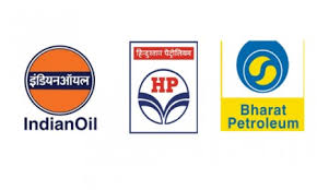 View live bharat petrol corp chart to track its stock's price action. Ioc Bpcl Hpcl To Form Joint Venture Company Udaipur News Udaipur Latest News Udaipur Local News Udaipur Updates
