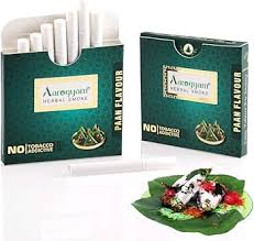 emirates duty free cigarettes Dubai Duty-Free: Shops, Online Buying & More
