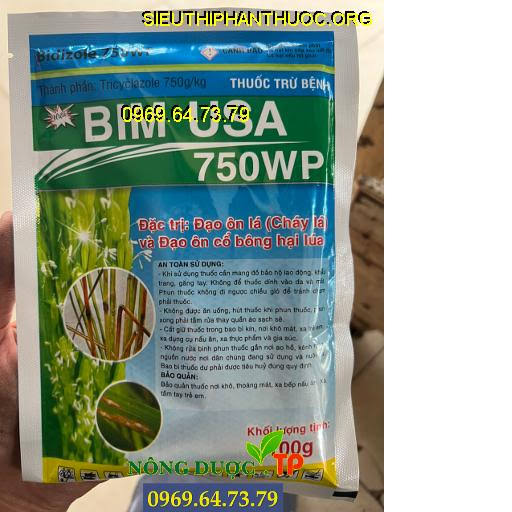 Bidizole 750WP