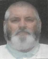 Jerry DeVine Obituary (2018)