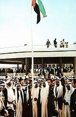 مواقيت الصلاة في الامارات صمم خصيصا للدلالة على أوقات الصلاة لمعظم المدن الاماراتية للحفاظ على صلاتك على سبيل المثال ، مواقيت الصلاة ابوظبي ومواقيت الصلاة دبي ، ومن بين الميزات ØªØ§Ø±ÙŠØ® Ø§Ù„Ø¥Ù…Ø§Ø±Ø§Øª Ø§Ù„Ø¹Ø±Ø¨ÙŠØ© Ø§Ù„Ù…ØªØ­Ø¯Ø© ÙˆÙŠÙƒÙŠØ¨ÙŠØ¯ÙŠØ§