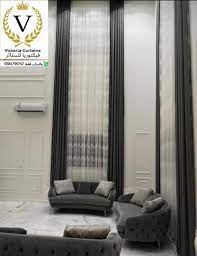 pin on ستائر