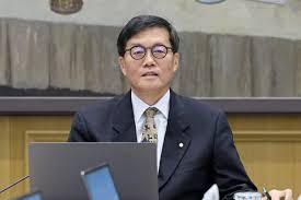 외환보유고 아이콘