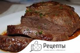 как пожарить говядину чтобы она была мягкой и сочной Vkusnaya I Sochnaya Govyadina V Duhovke Recepty S Foto