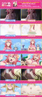 Monster Musume - TV & Blu-Ray Comparisons Preview [NSFW] - Otaku Tale