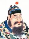 Profile Picture of Qin dynasty - Wikipediaon Google