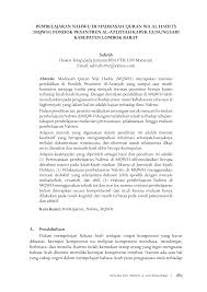 Perkongsian ilmu bahasa melayu upsr, pt3, spm, dan stpm. Http Download Garuda Ristekdikti Go Id Article Php Article 893655 Val 13991 Title Pembelajaran 20nahwu 20di 20madrasah 20quran 20wa 20al 20hadits 20mqwh 20pondok 20pesantren 20al Aziziyah 20kapek 20gunungsari 20kabupaten 20lombok 20barat
