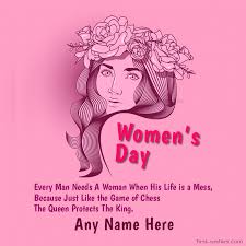 A strong woman is the one who can dare to raise her voice for the cause she believes in, and this strength lives in a corner in every woman's heart, it just needs to be searched. Happy Women S Day 2021 Images Wishes With Name First Wishes