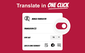 Baca manga dan manhwa favorit anda yang diterjemahkan ke dalam bahasa indonesia online di mangadropout, sepenuhnya gratis dan diperbarui setiap hari. Manga Translator