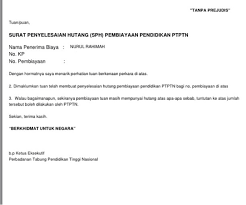 Bagi yang kesulitan dalam membuatnya, maka contoh surat rekomendasi merupakan solusinya. Contoh Surat Akuan Bayar Hutang Contoh Surat