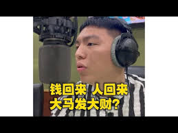 David Tiang 程大卫- YouTube