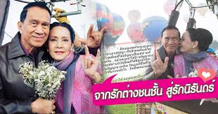 ถามถึงคุณตาต้อย เศรษฐา ศิระฉายา และ คุณยายอรัญญา เห่อหลานขนาดไหน อีฟ เผยติดตลก. à¹€à¸¨à¸£à¸©à¸à¸² à¸­à¸£ à¸à¸à¸² à¸‰à¸¥à¸­à¸‡à¸£ à¸à¸§à¸²à¹€à¸¥à¸™à¹„à¸—à¸™ à¸ˆà¸²à¸à¸£ à¸à¸• à¸²à¸‡à¸Šà¸™à¸Š à¸™ à¸ª à¸£ à¸à¸™