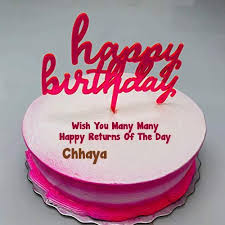 Birthday Cake For Sister In Law With Quotes Name Create Birthday Cake With Quotes Photo Send Birthday Cake Birthday Wishes Cake Birthday Cake