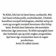 Selamat menyambut maal hijrah 1441 kepada semua ahli myais. Salam Maal Hijrah Quran Quotes Muslim Quotes Quotes